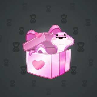 Snake Box #178154