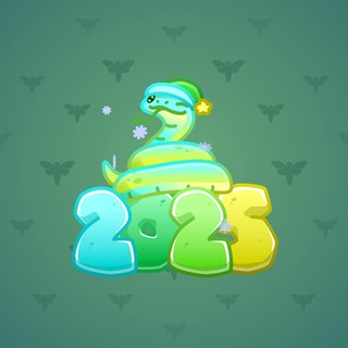 Lunar Snake #200767