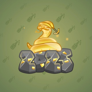 Lunar Snake #198701