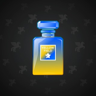 Perfume Bottle #3621