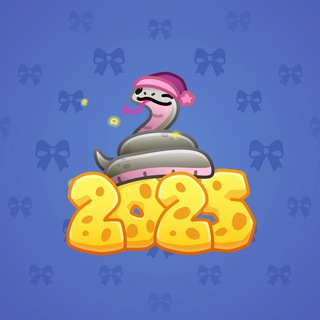 Lunar Snake #130099