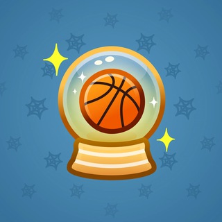 Crystal Ball #15901