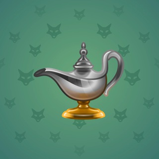 Genie Lamp #1175