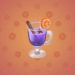 Spiced Wine #11820