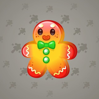 Ginger Cookie #18779