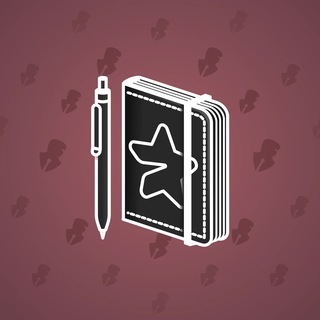 Star Notepad #48253