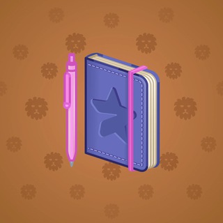 Star Notepad #31758