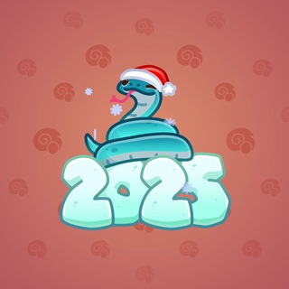 Lunar Snake #139584