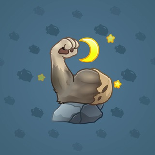 Mighty Arm #1532