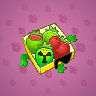 Berry Box #47265