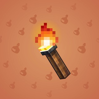 Chill Flame #419434