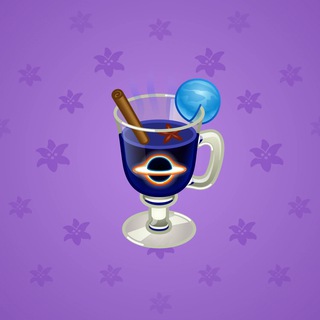 Spiced Wine #53572