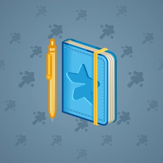 Star Notepad #2012