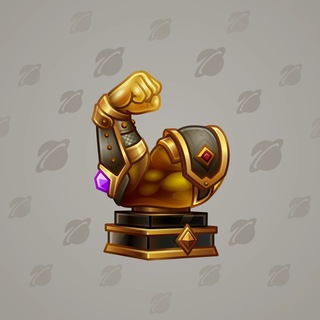 Mighty Arm #1699