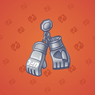 UFC Keychain
