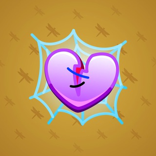 Trapped Heart #22614