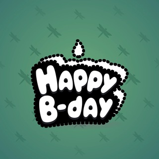 B-Day Candle #62188