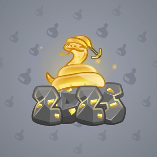 Lunar Snake #200359