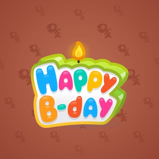 B-Day Candle #134441