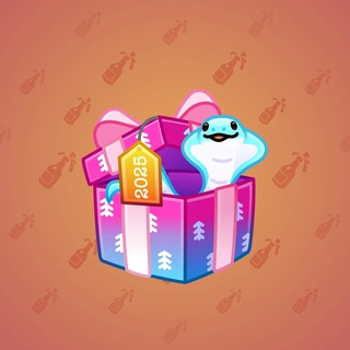 Snake Box #131739