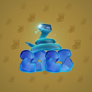 Lunar Snake #88065