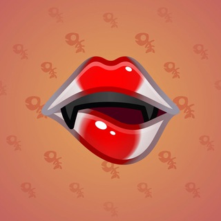 Sharp Tongue #5043