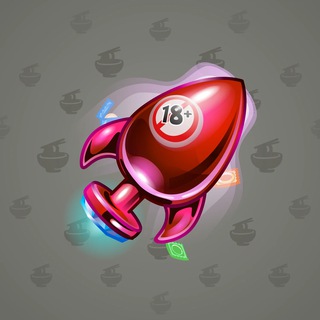Stellar Rocket #120409