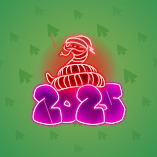 Lunar Snake #107742