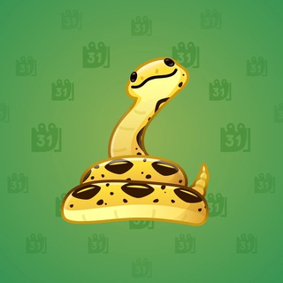 Pet Snake #76857