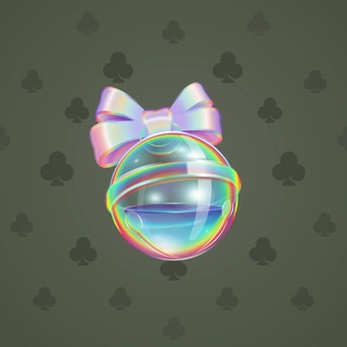 Sleigh Bell #20659