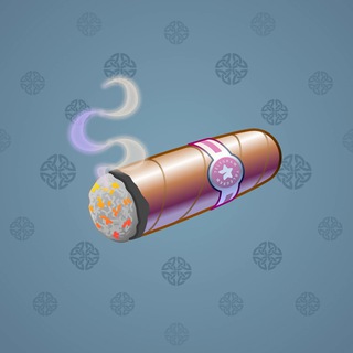 Vintage Cigar #9708