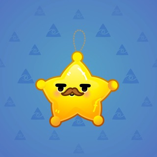 Hanging Star #44935