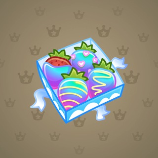 Berry Box #2353