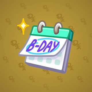 Desk Calendar #250120