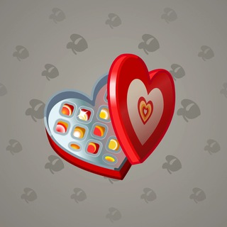 Valentine Box #26640