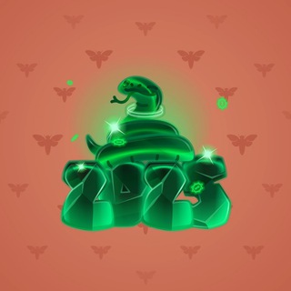 Lunar Snake #162686