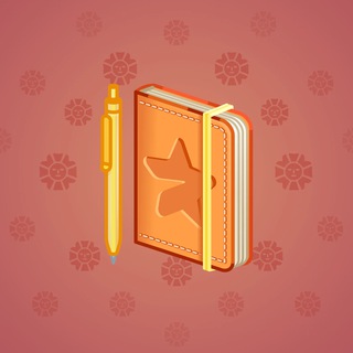 Star Notepad #28898