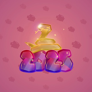Lunar Snake #141611