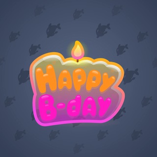 B-Day Candle #99337