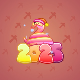 Lunar Snake #3255