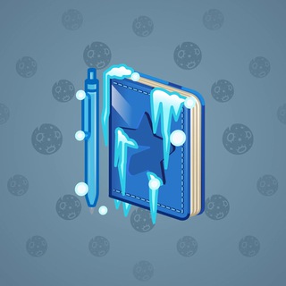 Star Notepad #14049