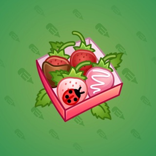 Berry Box #51542