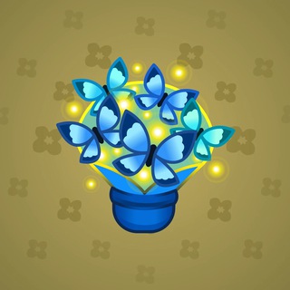 Lush Bouquet #8676