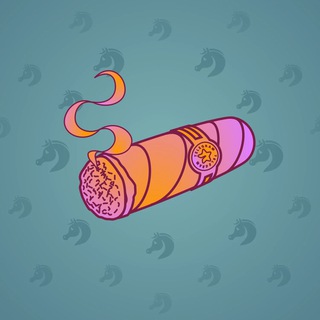 Vintage Cigar #17628
