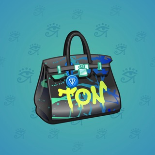 Loot Bag #9827