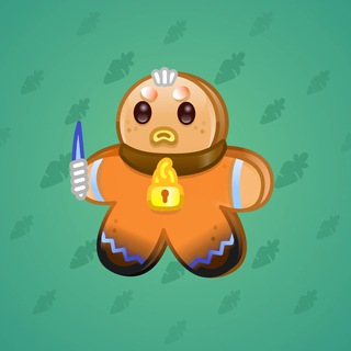Ginger Cookie #89630