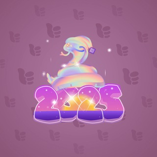 Lunar Snake #191061