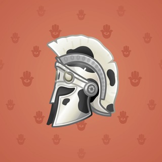Heroic Helmet #862