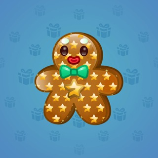 Ginger Cookie #19873