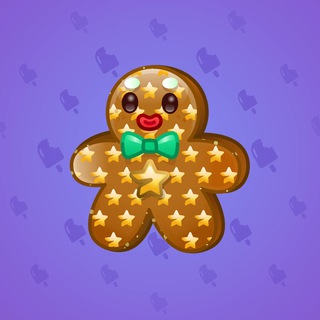 Ginger Cookie #33330